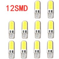 ☸┅♗ 10pcs Silicone Gel COB LED Car Light 12V T10 W5W Wedge Side Parking Reading Bulb Signal Lamp Clearance Door Light 12 SMD chips