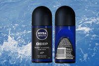 NIVEA DEEP DARKWOOD  นีเวีย เมน ดีโอ แบล็ค ระงับกลิ่นกาย 50 มล.