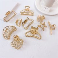 【YF】✧☾❈  Hair Claw Clamps Crab Metal Clip Color Accessories Hairpin Size for