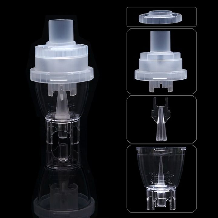 innovative-6ml-ยาถังคอมเพรสเซอร์-nebulizerinhaler-part-อุปกรณ์เสริม-atomized-หัวฉีดพ่นเกรดอาหาร-pp-วัสดุสุขภาพ-care