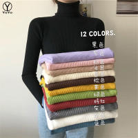 YOYO เสื้อไหมพรมคอเต่าแขนยาว เสื้อเสวตเตอร์ กันหนาว เนื้อผ้านุ่ม ใส่สบาย รุ่น2774