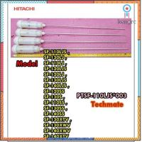 อะไหล่ของแท้/โช็คเครื่องซักผ้าฮิตาชิ/DAMPER/Hitachi/PTSF-110LJS*003/ ต่อ1ชุดมี 4 ชิ้น ยอดขายดีอันดับหนึ่ง