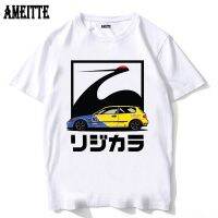 JDM Civic EG Hatchback เสื้อยืดเสื้อผ้ากีฬาสปูนใหม่