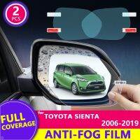 [A Neotype]ฟิล์มกันฝนคลุมทั้งหมดกันหมอกสำหรับ Toyota Sienta 2006 2019 XP80 XP170 80ลูกเต๋า170 2018ป้องกันกระจกมองหลังรถยนต์