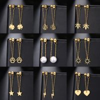 【hot】✿  Earrings Fashion Chain Star Round Tassel Drop Jewelry NEW Gifts