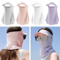 OKDEALS หมวกคลุมศีรษะสำหรับปั่นจักรยานกลางแจ้งสำหรับฤดูร้อน,ผ้าพันคอ Balaclava ผ้าคลุมหน้าคลุมหน้าคอแบบผ้าคาดศีรษะสตรีหมวกปีกกว้างหมวกบังแดดหมวกชายทะเล Topi Bucket 1ชิ้น