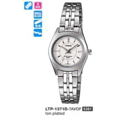 CASIO STANDARD ANALOG รุ่น LTP-1371D-7A สินค้าของแท้ รับประกัน 1  ปี