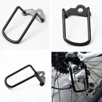 +【‘ New Bicycle Rear Gear Adjustable Chain Guard Protector Derailleur Steel Road Bike Transmission Protection Bike Accessories 2023