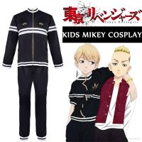 Tokyo Revengers - Sano Manjiro Anime Cosplay Kids Mikey Costume Set Long Sleeve Jacket Pants Unifrom Halloween QC73110 17