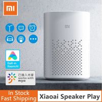 ลำโพง Xiaoai J93เล่นเพลงสเตอริโอ4.2แบบบลูทูธได้รีโมทคอนโทรลเสียงรุ่น Mi ลำโพงสมาร์ทโฟน