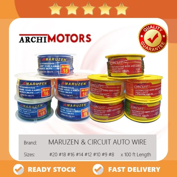 Auto Wire 20 18 16 14 12 (Automotive/Motorcycle) CIRCUIT MARUZEN