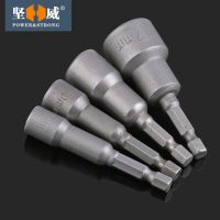 Original hexagonal handle sleeve inner hexagonal strong magnetic sleeve outer batch head electric drill pneumatic screwdriver self-tapping screwdriver air batch sleeve