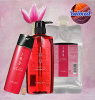 Lebel IAU Cleansing Relaxment Shampoo 200/600/1000 ml แชมพู สำหรับหนังศรีษะ และผมที่แห้ง และมีกลิ่นอับ