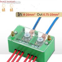 ♙♈♗ Junction Box 2 In 6 Out Distribution Retardant Metering Cabinet Terminal Block Wire Connector 2 In 6 Out