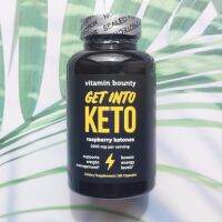 อาหารเสริมคีโต คีโตนราสเบอร์รี่ Get Into Keto Raspberry Ketones 1000 mg 60 Capsules (Vitamin Bounty®)