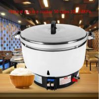 หม้อหุ้งข้าว ใช้แก๊ส Big Gas Rice Cooker 10 Liter แถมฟรี หัวแก๊สปรับแรงดันต่ำ ใหญ่10ลิตร