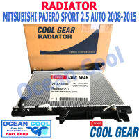 หม้อน้ำ  มิตซูบิชิ ปาเจโร่ สปอรต์ 2.5 เกียร์ ออโต้ ปี 2008 - 2015 Cool Gear  261470-1090 Radiator MITSUBISHI PAJERO SPORT 2.5L AUTO  AT Ocean cool RD0037 อะไหล่ รถยนต์