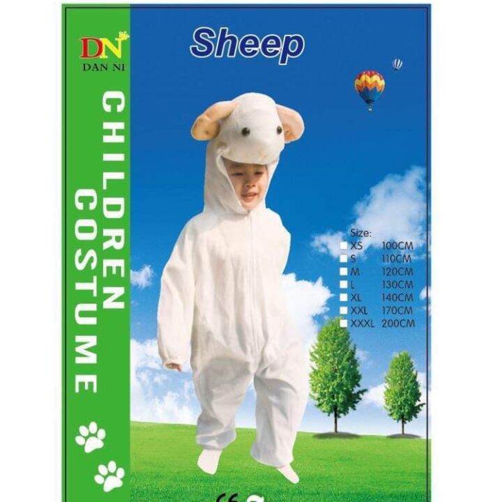 Sheep costume for kids for 49yrs Lazada PH