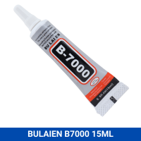 1/2/4PCs B7000 Bulaien 15ML ติดต่อซ่อมโทรศัพท์กาวของเล่นเพชรตกแต่งดอกไม้กาว-Dimue