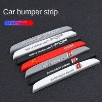 【hot】☂ↂ☾  Article door anti-collision car stick a knock against scratches to wipe the adornment bumper rearview