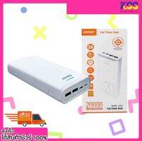 พาวเวอร์แบงค์ แบตสำรอง Power Bank D-Power GC55 20,000mAh ชาร์จเร็ว การันตีเเบตเต็ม 100% (สีขาว) รับประกัน 1 ปี