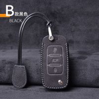 Leather Car Key Case For VW Volkswagen Polo Golf Passat Beetle Caddy T5 Up Eos Tiguan Skoda A5 SEAT Leon Altea Flip Remote Cover Key Chains