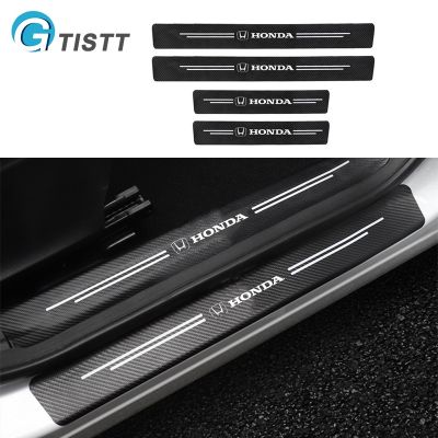 HOT GTISTT 4ชิ้น คาร์บอนไฟเบอร์ กันรอยประตูรถยนต์ Carbon Fiber แผ่นกันรอยประตูรถยน สติ๊กเกอร์ติดรถ สำหรับ Honda City Jazz Brio Civic HRV Mobilio Accord CRV BRV Fit Vezel Odyssey