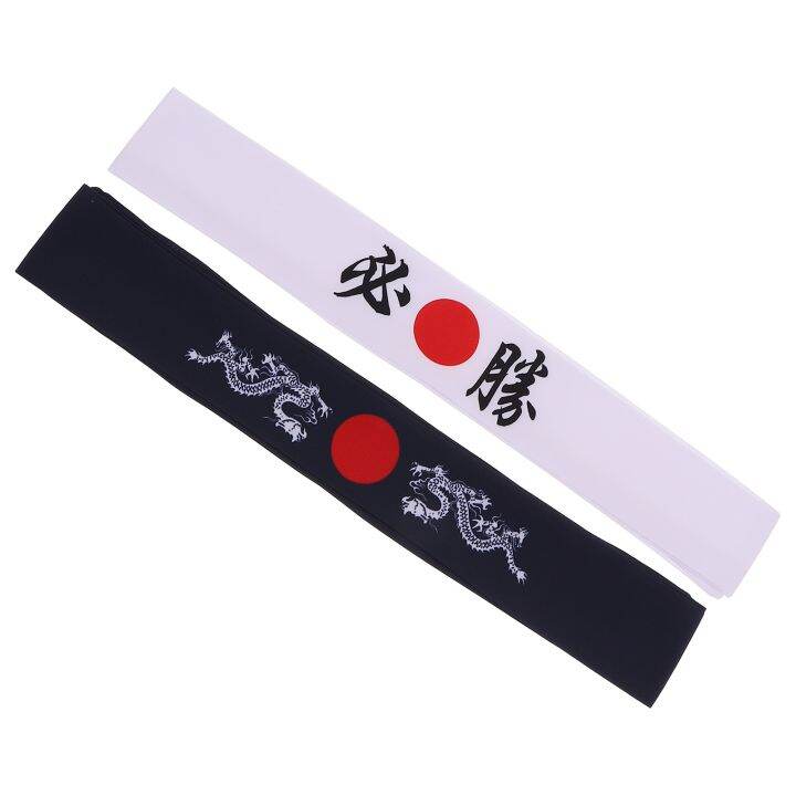 [MG ornaments]Headband Japanese Chef Sushi Headbands Costume Men ...