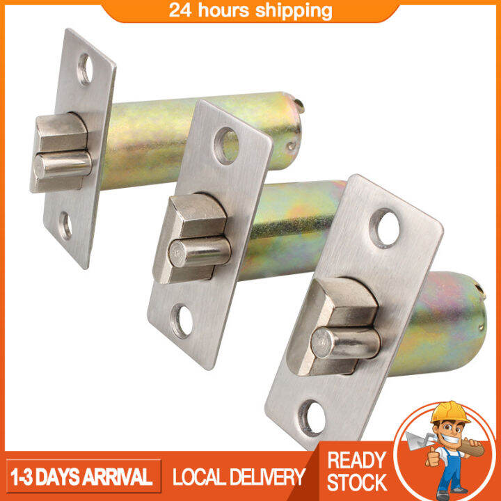 Cylinder Door Lock Tongue Latch Tongue 60mm / 70mm / 90mm Ball Lock