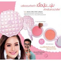 Mistine Blush-on Cup Cake มิสทีน บลัชออน คัพเค้ก