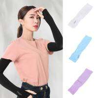 ปลอกแขนผ้ายืด แบบสวมนิ้ว เนื้อนิ่มเย็นสบาย Stretch fabric sleeves, finger wear, soft and cool.กันแสงUV(TL-N135)