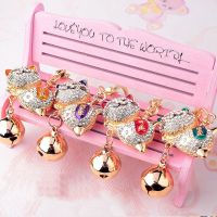 【cw】 Keychain Women 39;s Alloy Big Rhinestone Car Chain Pendant Jewelry Keyring 【hot】