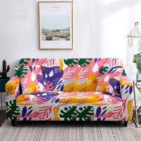 ⊙✲ Living Room Decoration Tropical Plant Print Home Sofa Cover Elastic Sofa Cover 1/2/3/4 Seater L shaped Corner Sofa Protector