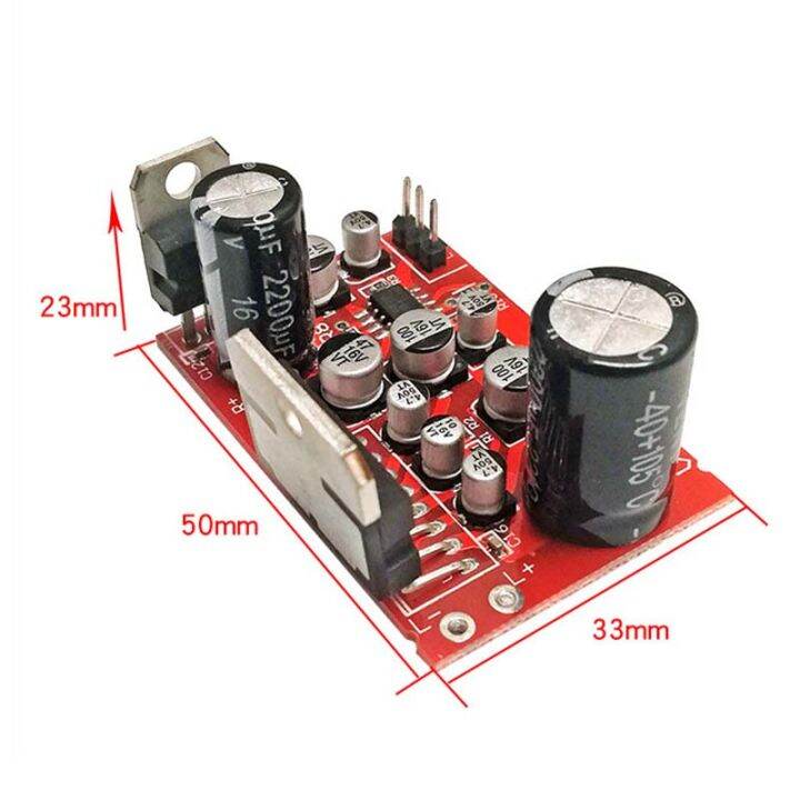 บอร์ดเครื่องขยายเสียงสเตอริโอ-tda7379-38w-38w-บอร์ด-dc-12v-ad828ปรีแอมป์มากกว่าแอมป์-ne5532