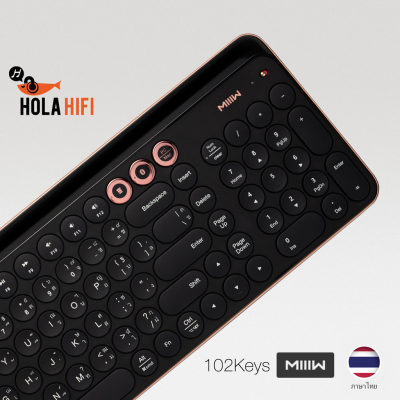 Xiaomi Miiiw Bluetooth Dual Mode Keyboard 102 Keys Wireless Keyboard ภาษาไทย (ENG/THAI)