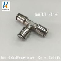 QDLJ-5pcs/bag  Mpe1/4 T Type Connector Tee 3 Way Air Push In Fitting Quick Fittings