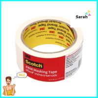 เทปกาวย่น 3M 48 มม. X 25 หลาMASKING TAPE 3M 48MMX25Y **ขายดีที่สุด**