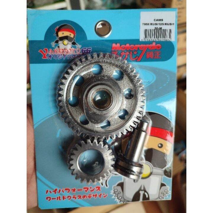 Timing Gear Set for TMX / RUSI 125 / RUSI 150 Yakimoto Lazada PH