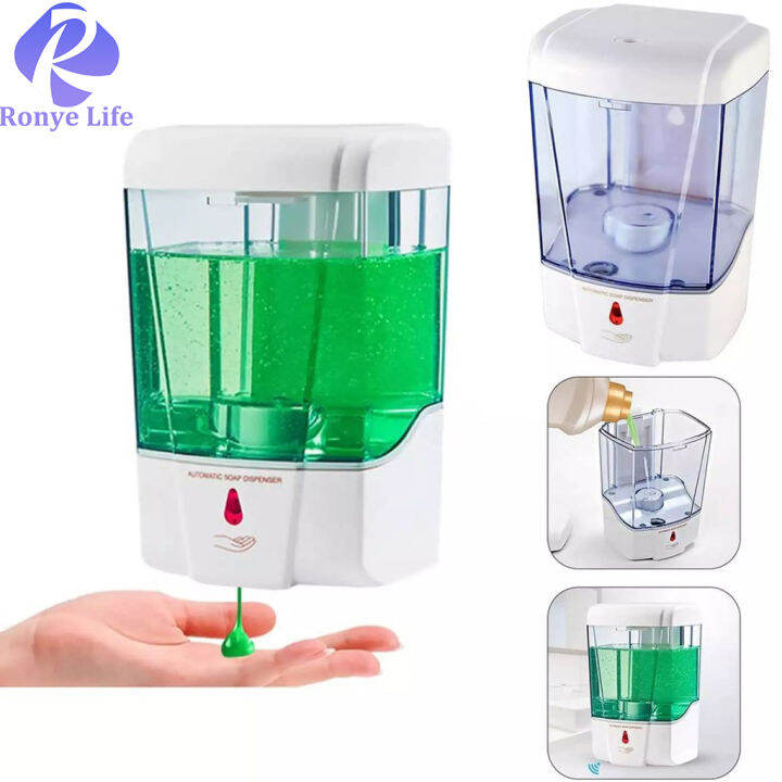 Automatic Soap Dispenser Wall Mount Touchless Soap Dispenser 700ml/20oz