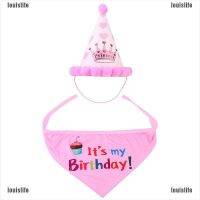 LLPH Cat Dog Happy Birthday Party Crown Hat Puppy Bib Collar Cap Headwear Costume joie