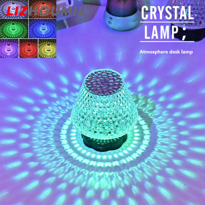 โคมไฟ Led โต๊ะคริสตัล LIZHOUMIL 3/16สีชาร์จได้แสงโปรเจคเตอร์เพชรโรแมนติกข้างเตียงนอนไฟกลางคืน