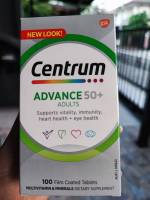 วิตามินรวมเซ็นทรัม Centrum Advance 50+ 100 Tablets / Centrum Advance 100 Tablets