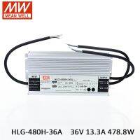 MEAN WELL LED Power Supply HLG-480H-36A 36V Adjustable LED driver 110V/220V AC to 36V DC 13.3A 480W waterproof IP65 Transformer Power Supply Units