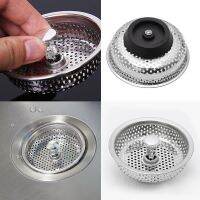 【CC】 Mesh Sink Strainer Disposer Plug Drain Stopper Filter  Sep.07