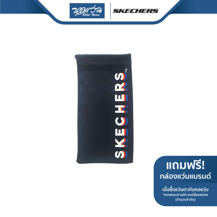 แว่นตากันแดด-skechers-สเก็ตเชอร์-รุ่น-sc9036-bv