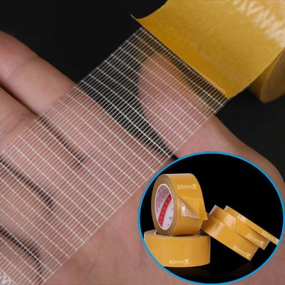20M Double Sided Tape Mesh High Viscosity Transparent Double-sided Grid Tape Glass Grid Fiber Adhesive Tape Adhesives Tape