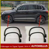 สำหรับ Volkswagen Vw Tiguan Tiguanl 2010-19กันชนรถที่ป้องกันคิ้ว/สติกเกอร์ป้องกันโคลน4ชิ้น