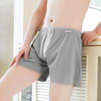 กางเกงในผู้ชาย Bulge Pouch ชุดนอน M-2XL ผ้าไหมน้ำแข็งใส่สบายกระชับสัดส่วนเซ็กซี่