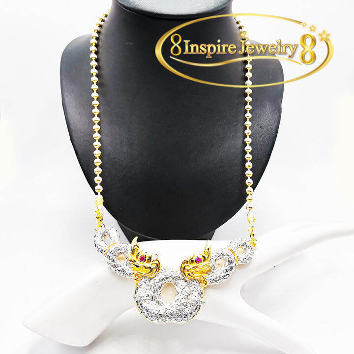 inspire-jewelry-สร้อยคอพญานาคเกี้ยว-สองเศียร-ฝังเพชรสวิส-ตาพลอยสีแดง-ต่อลายด้วยสร้อยคอเม็ดอิตาลีขนาดใหญ่-ให้เลือกระหว่างโชคคอหรือสร้อยคอ