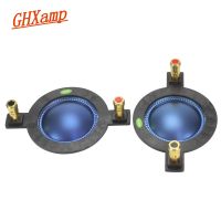 【In-Stock】 Gadget Lab Bd GHXAMP 44.4มม. Voice Coil ฟิล์มสีฟ้า44 Core Horn ทวีตเตอร์ไดร์เวอร์ไดอะแฟรม Treble ลำโพงซ่อม DIY 8OHM 70-250W High-End 2PCS